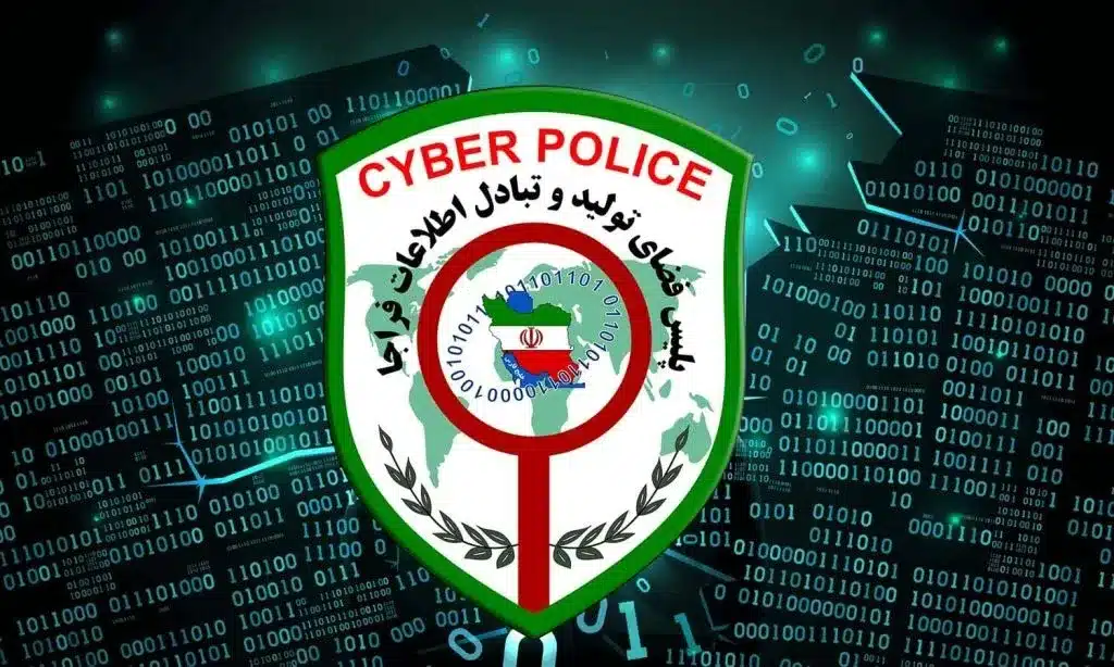 پلیس فتا